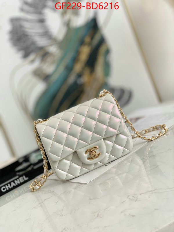 Chanel Bags(TOP)-Diagonal-,ID: BD6216,$: 229USD