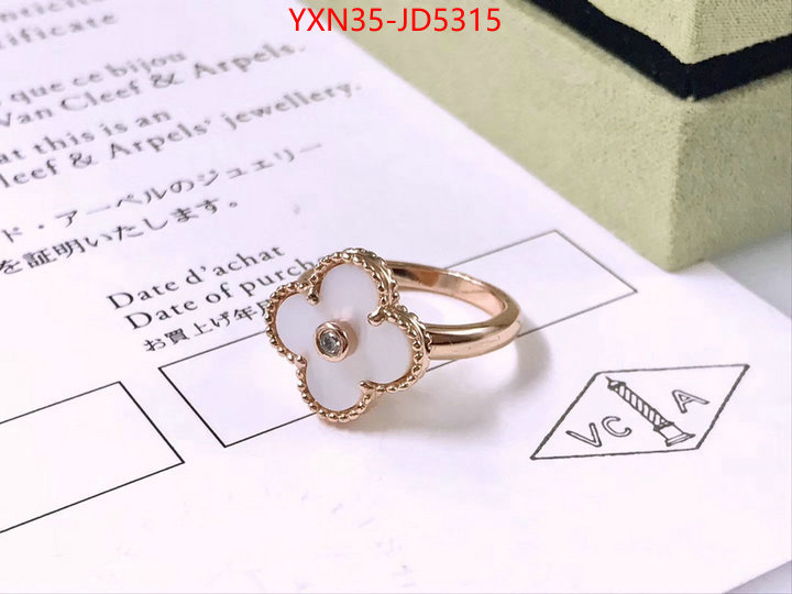 Jewelry-Van Cleef Arpels,for sale online ,ID: JD5315,$: 35USD