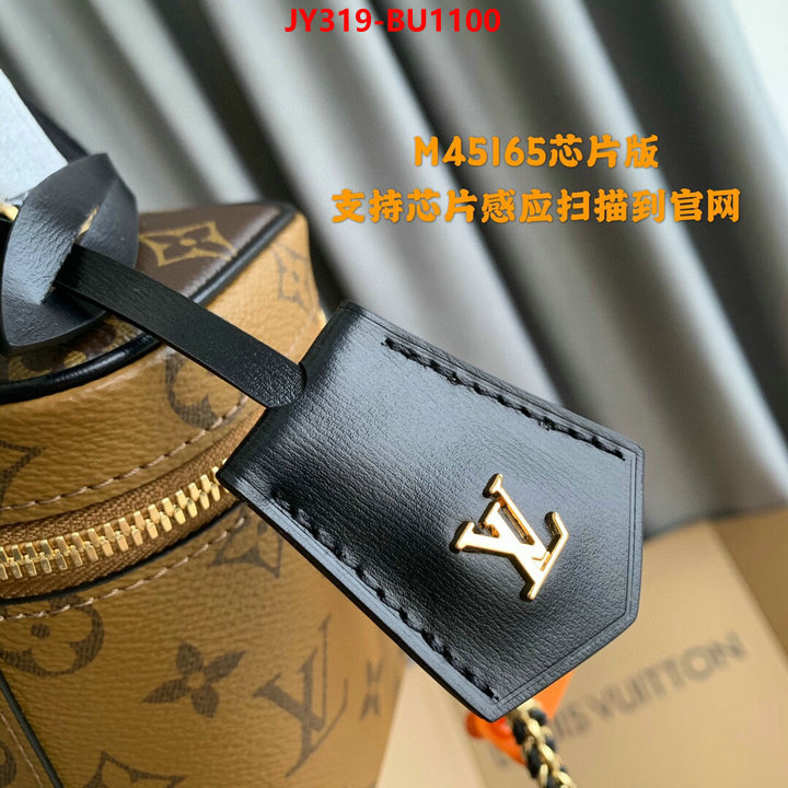 LV Bags(TOP)-Vanity Bag-,ID: BU1100,$: 319USD