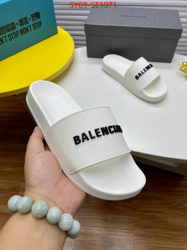 Men Shoes-Balenciaga,top quality designer replica , ID: SE1971,$: 69USD
