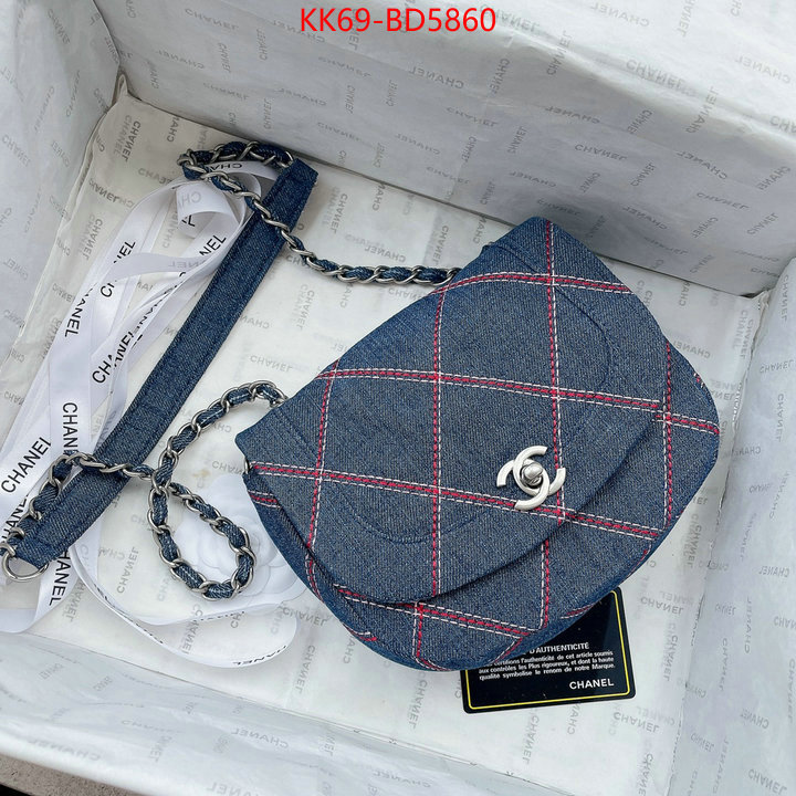 Chanel Bags(4A)-Diagonal-,ID: BD5860,$: 69USD