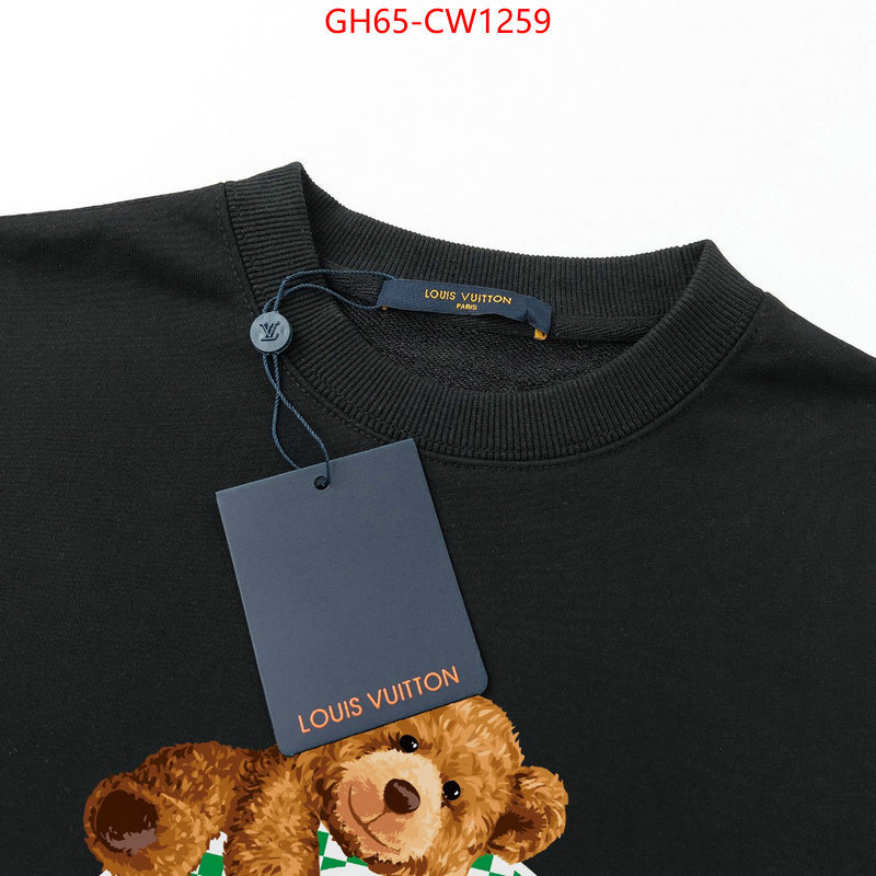 Clothing-LV,7 star replica , ID: CW1259,$: 65USD