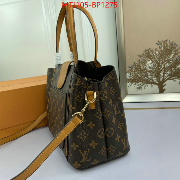 LV Bags(4A)-Handbag Collection-,ID: BP1275,$: 105USD