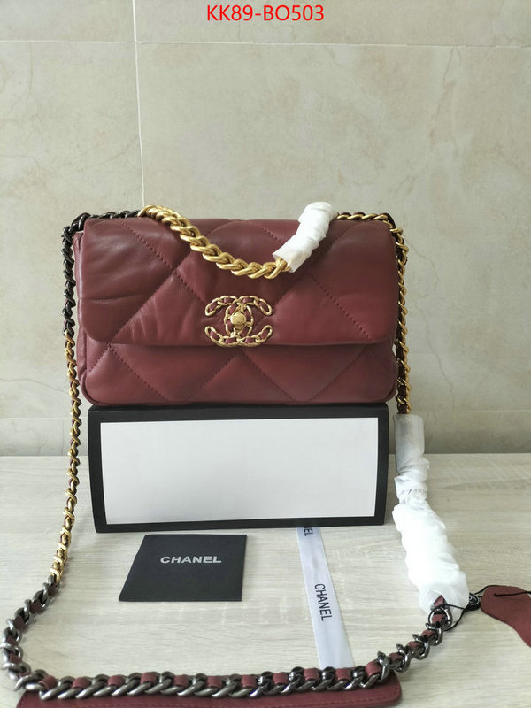 Chanel Bags(4A)-Diagonal-,ID: BO503,$: 89USD