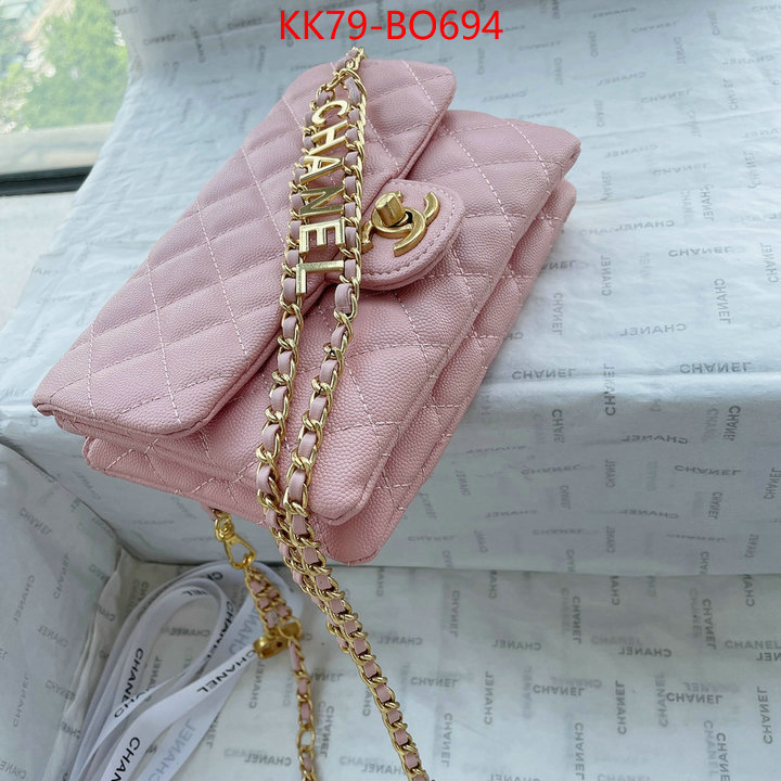 Chanel Bags(4A)-Diagonal-,ID: BO694,$: 79USD