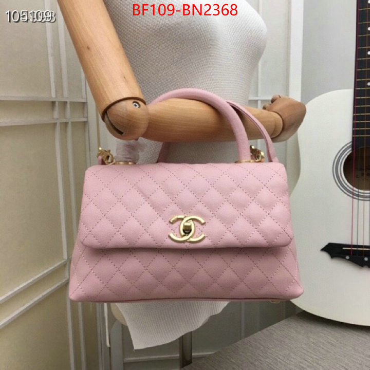 Chanel Bags(4A)-Handbag-,ID: BN2368,$: 109USD