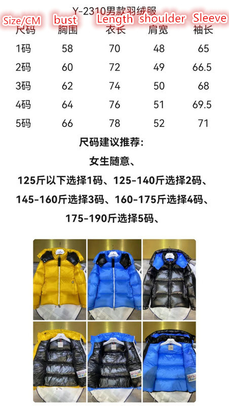 Down jacket Women-Moncler,wholesale , ID: CD8158,$: 159USD