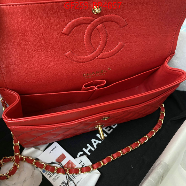 Chanel Bags(TOP)-Diagonal-,ID: BP4857,$: 259USD