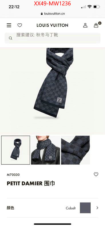 Scarf-LV,best replica new style , ID: MW1236,$: 49USD