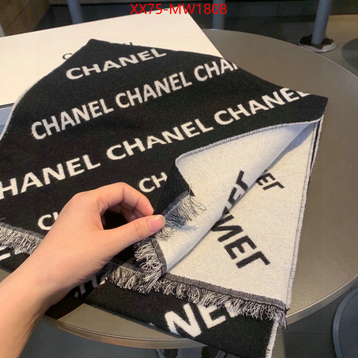 Scarf-Chanel,where quality designer replica , ID: MW1808,$: 75USD