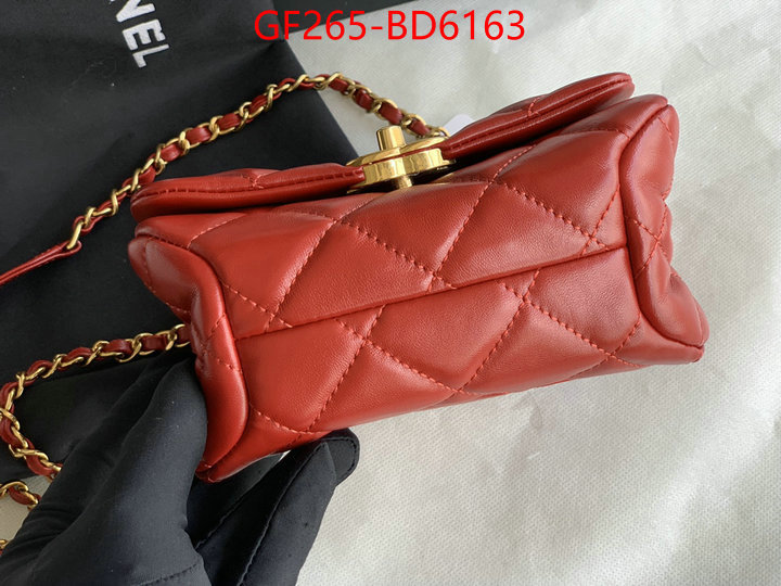 Chanel Bags(TOP)-Diagonal-,ID: BD6163,$: 265USD