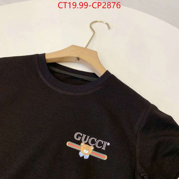 Kids clothing-Gucci,2023 perfect replica designer , ID: CP2876,