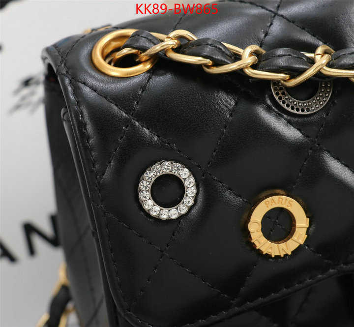 Chanel Bags(4A)-Diagonal-,ID: BW865,$: 89USD