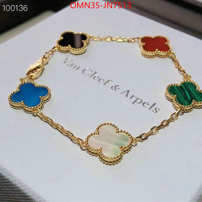 Jewelry-Van Cleef Arpels,replica 1:1 ,ID: JN7513,$: 35USD