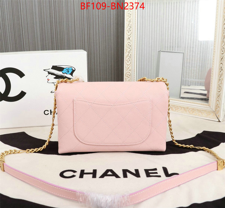 Chanel Bags(4A)-Diagonal-,ID: BN2374,$: 109USD