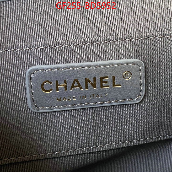 Chanel Bags(TOP)-Backpack-,ID: BD5952,$: 255USD