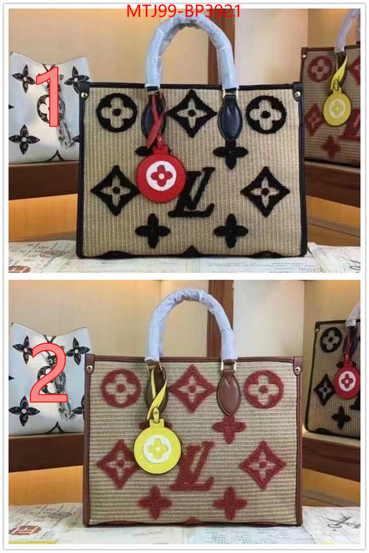 LV Bags(4A)-Handbag Collection-,ID: BP3921,