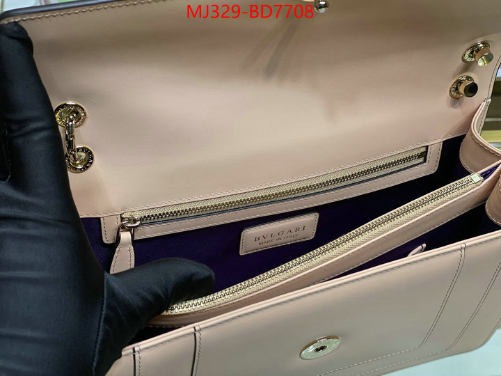 Bulgari Bags(TOP)-Serpenti Forever,luxury fashion replica designers ,ID: BD7708,$: 329USD