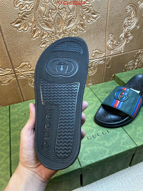 Men Shoes-Gucci,best aaaaa , ID: SE2024,$: 69USD