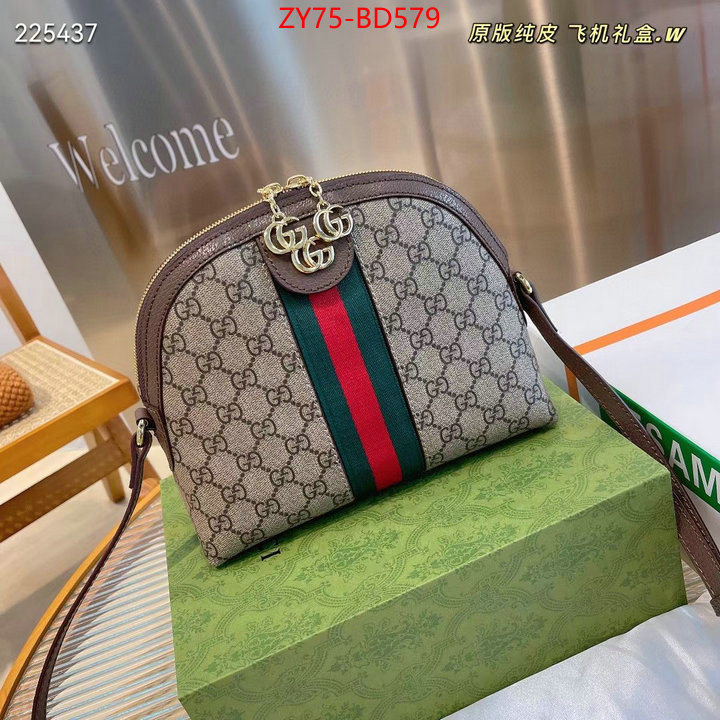 Gucci Bags(4A)-Ophidia-G,best luxury replica ,ID: BD579,$: 75USD