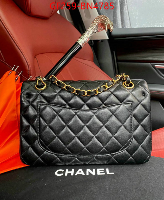 Chanel Bags(TOP)-Diagonal-,ID: BN4785,$: 259USD