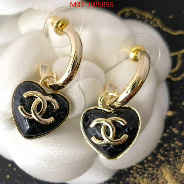 Jewelry-Chanel,where to find best , ID: JW5855,$: 37USD