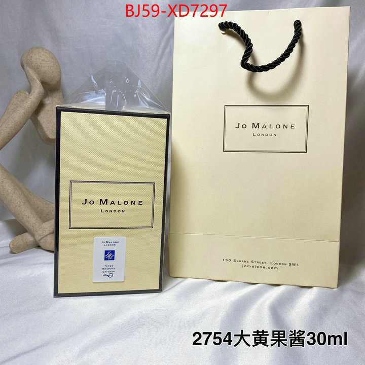 Perfume-Jo Malone,1:1 replica wholesale , ID: XD7297,$: 59USD