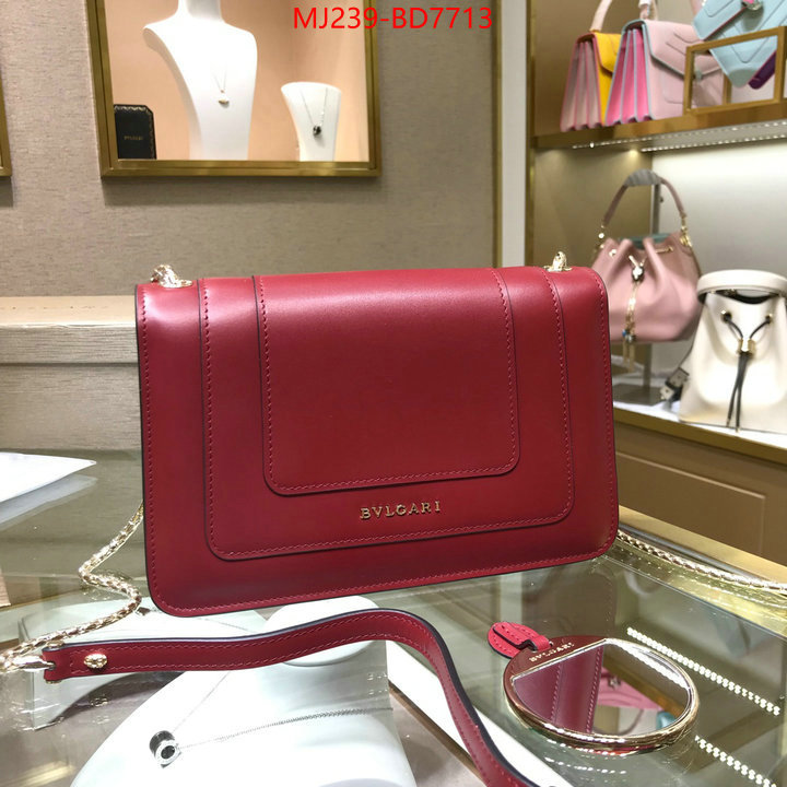 Bulgari Bags(TOP)-Serpenti Forever,top sale ,ID: BD7713,$: 239USD