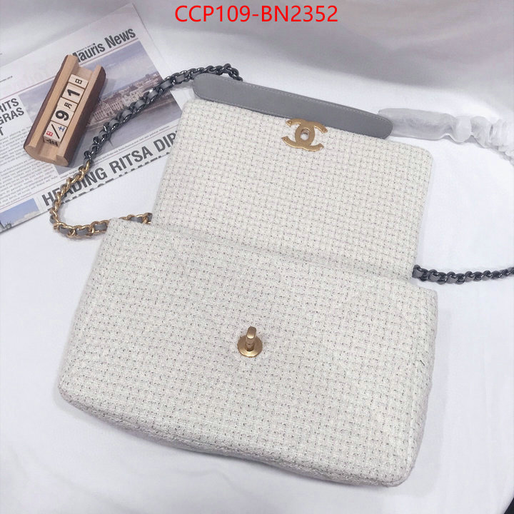 Chanel Bags(4A)-Diagonal-,ID: BN2352,$: 109USD