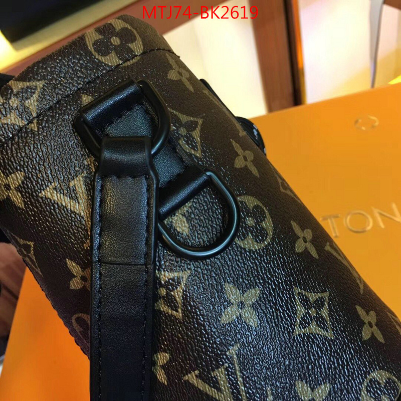 LV Bags(4A)-Nono-No Purse-Nano No-,sale outlet online ,ID: BK2619,$:74USD