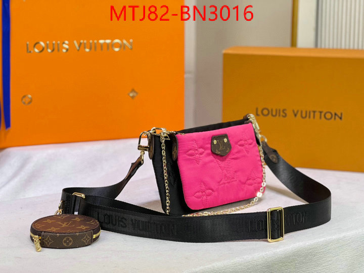 LV Bags(4A)-New Wave Multi-Pochette-,replica aaaaa designer ,ID: BN3016,$: 82USD