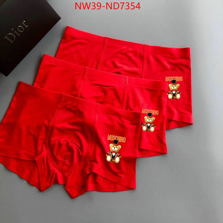 Panties-Moschino,buy aaaaa cheap , ID: ND7354,$: 39USD