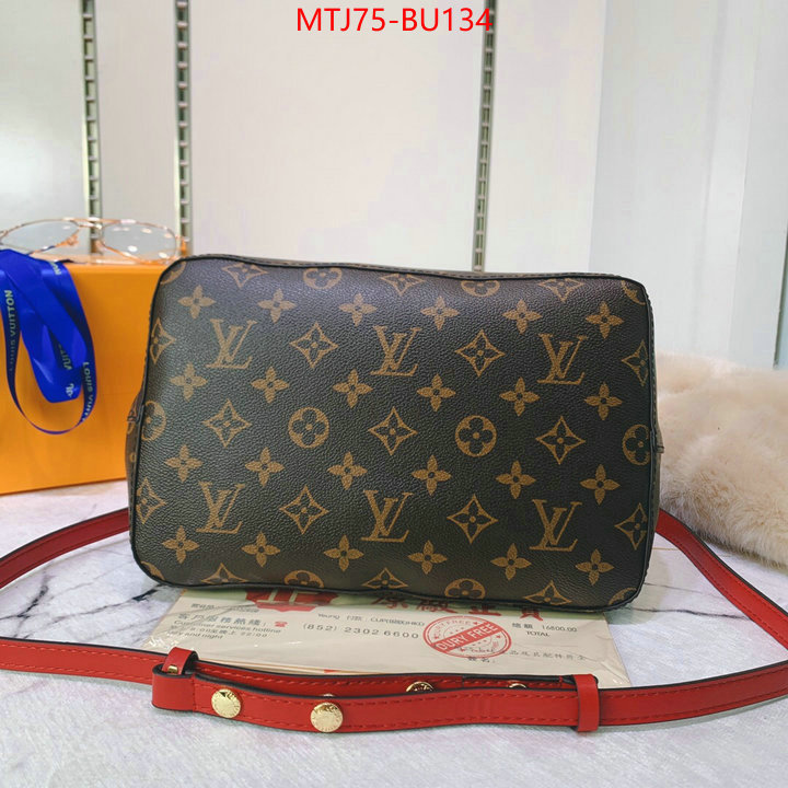 LV Bags(4A)-Nono-No Purse-Nano No-,fake high quality ,ID: BU134,$: 75USD