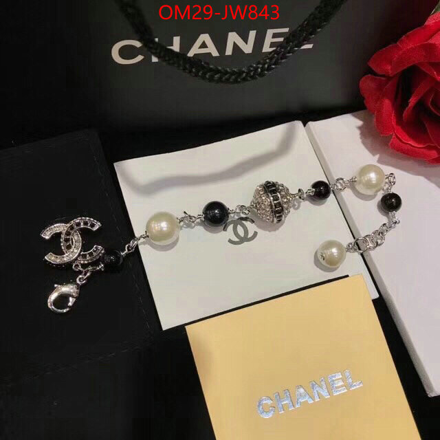 Jewelry-Chanel,top designer replica , ID: JW843,$: 29USD