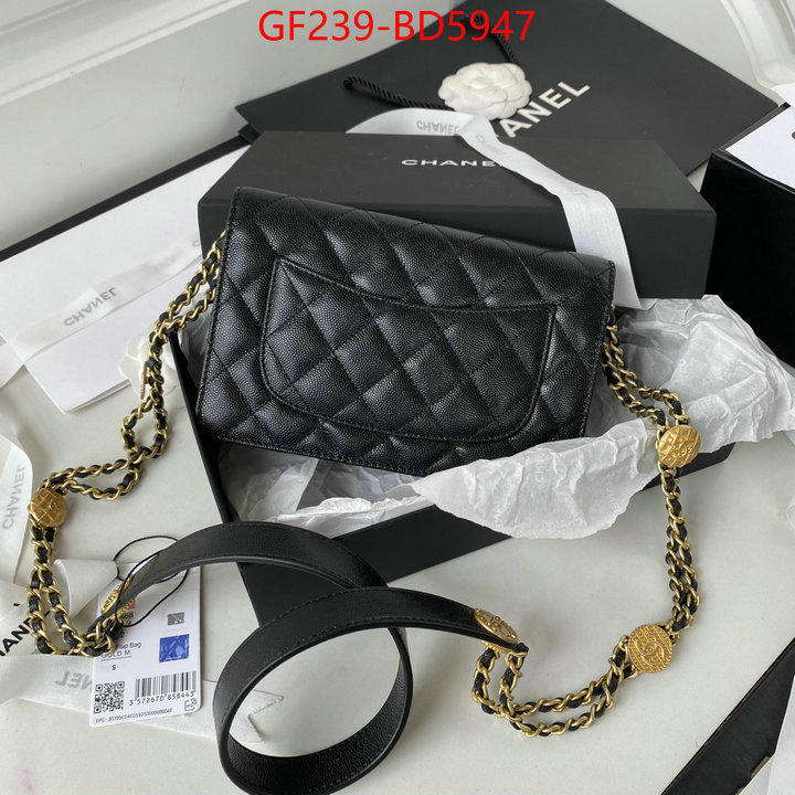 Chanel Bags(TOP)-Diagonal-,ID: BD5947,$: 239USD