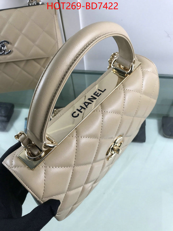 Chanel Bags(TOP)-Diagonal-,ID: BD7422,$: 269USD