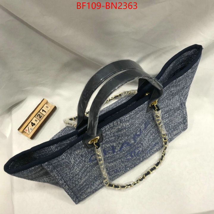 Chanel Bags(4A)-Handbag-,ID: BN2363,$: 109USD