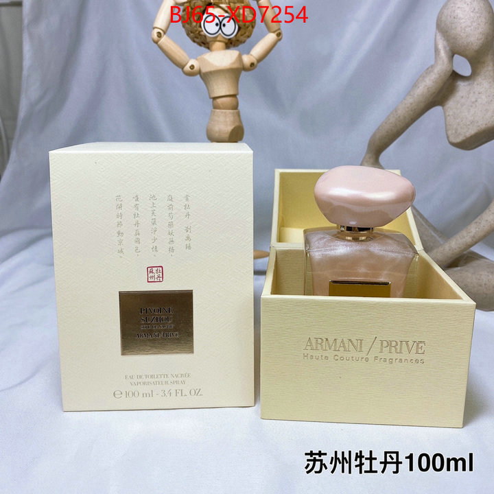 Perfume-Armani,every designer , ID: XD7254,$: 65USD