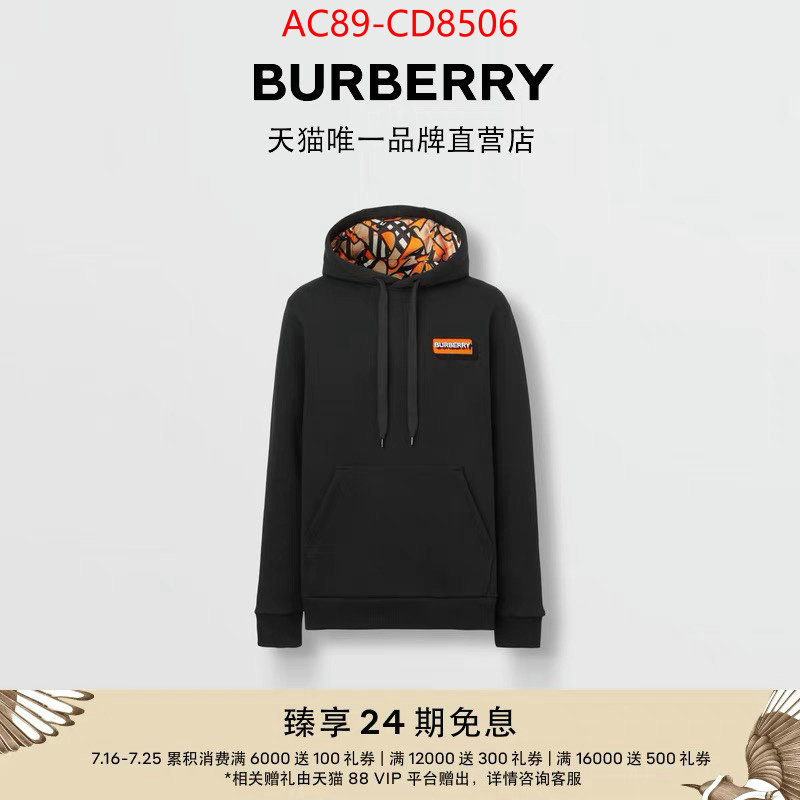 Clothing-Burberry,what best designer replicas , ID: CD8506,$: 89USD