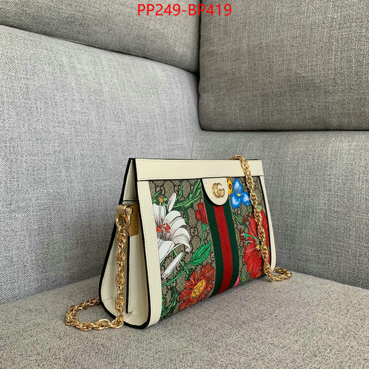 Gucci Bags(TOP)-Ophidia-G,shop designer replica ,ID: BP419,$:249USD