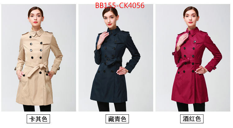 Down jacket Women-Burberry,from china 2023 , ID: CK4056,$: 155USD