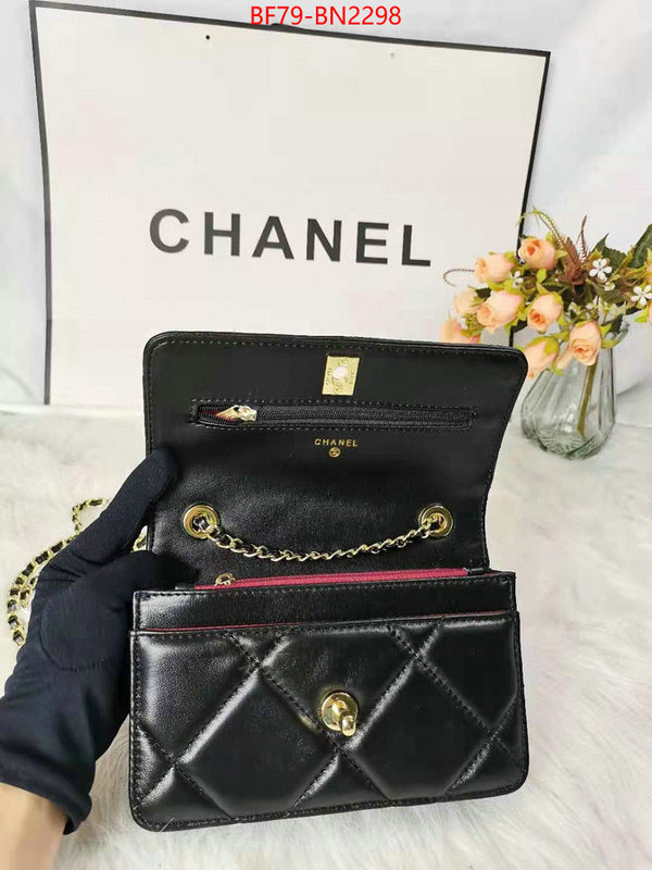 Chanel Bags(4A)-Diagonal-,ID: BN2298,$: 79USD