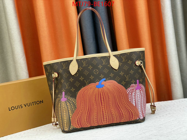 LV Bags(4A)-Neverfull-,2023 replica wholesale cheap sales online ,ID: BE1607,$: 79USD