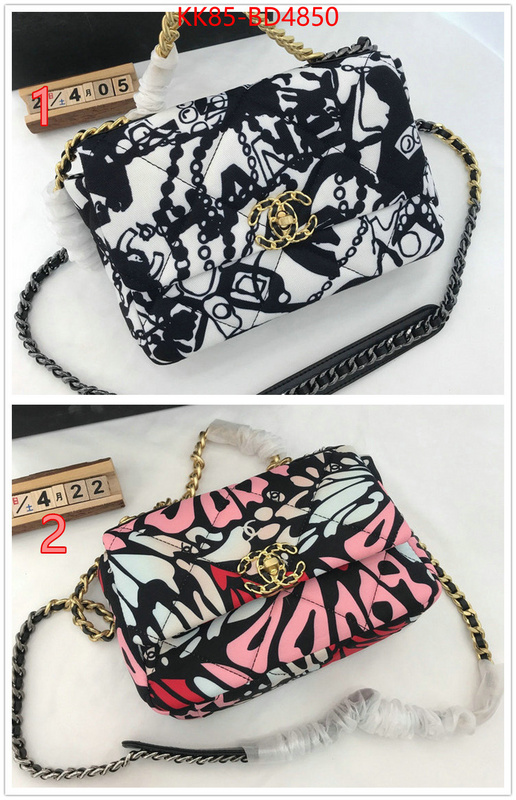 Chanel Bags(4A)-Diagonal-,ID: BD4850,$: 85USD