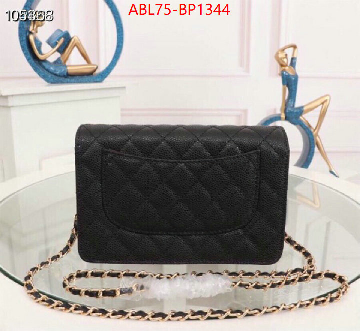 Chanel Bags(4A)-Diagonal-,ID: BP1344,$: 75USD