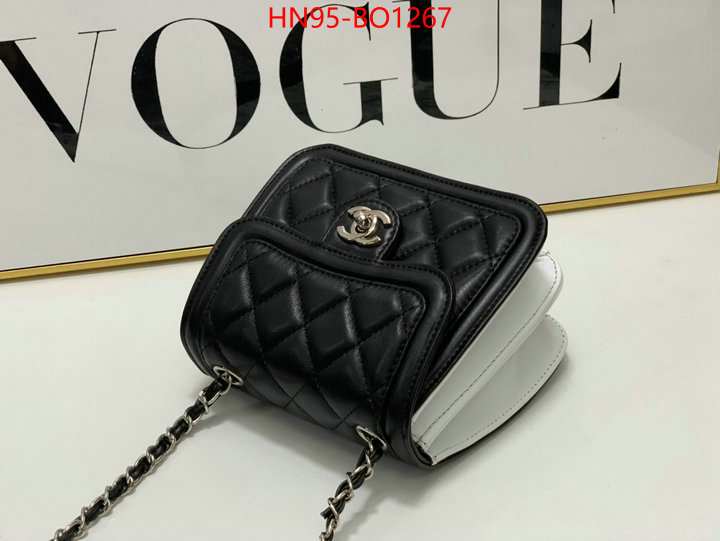 Chanel Bags(4A)-Diagonal-,ID: BO1267,$: 95USD