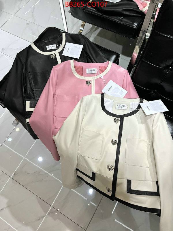 Clothing-Chanel,cheap replica designer , ID: CO107,$: 265USD