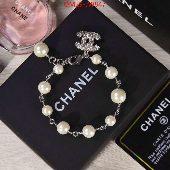 Jewelry-Chanel,the best quality replica , ID: JW847,$: 29USD