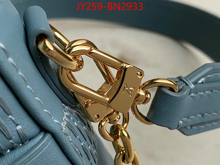 LV Bags(TOP)-Pochette MTis-Twist-,ID: BN2933,$: 259USD