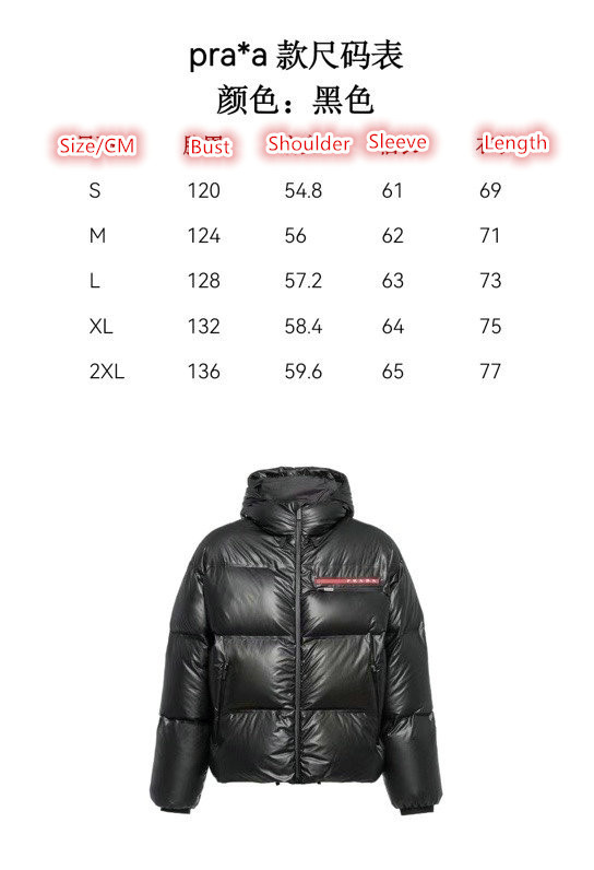 Down jacket Men-Prada,wholesale sale , ID: CD9464,$: 169USD